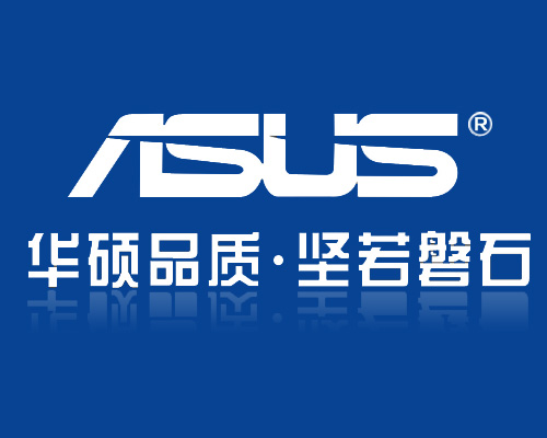 華碩電子 華碩電子