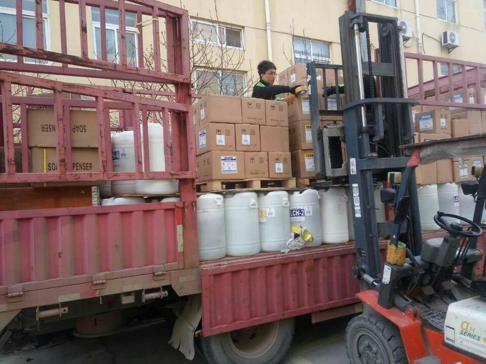 零擔(dān)托運 零擔(dān)托運